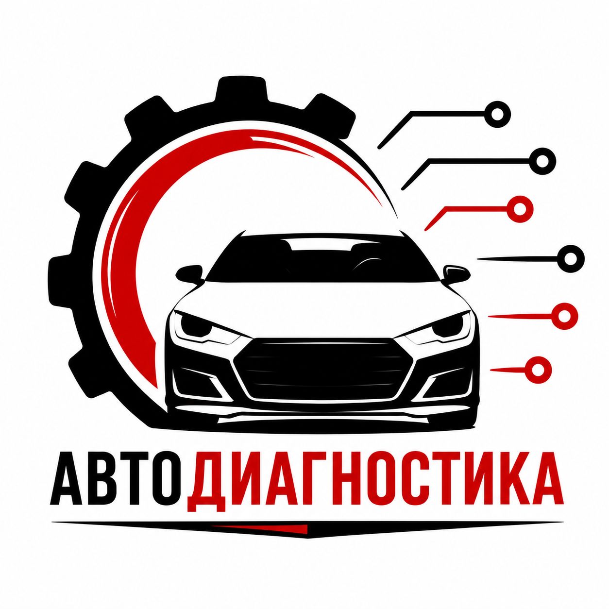 Ремонт компьютеров